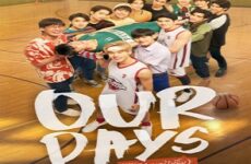 Our Days 2022 (Tayland)