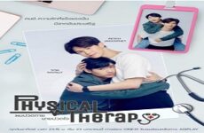 Physical Therapy 2022 (Tayland)