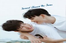 Second Chance The Series 2021 (Tayland)