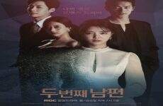 Second Husband 2021 (Kore)