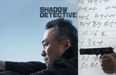 Shadow Detective 2022 (Kore)
