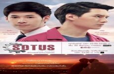 Sotus: The Series 1. ve 2.Sezon 2016 (Tayland)