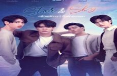 Star & Sky: Star In My Mind 2022 (Tayland)