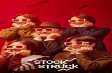 Stockstruck 2022 (Kore)