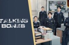 Talking Bones 2 2022 (Çin)