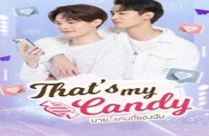 That’s My Candy 2022 (Tayland)