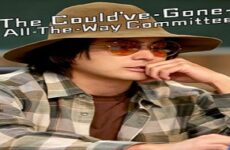 The Could’ve-Gone-All-the-Way Committee 2018 (Japon)