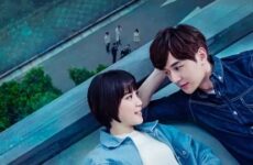 The Man from the Future 2017 (Tayvan)
