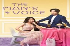 The Man’s Voice 2021 (Kore)