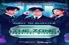 The Z0ne: Survival Missi0n 2022 (Kore)
