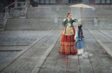 Under The Queen’s Umbrella 2022 (Kore)