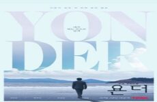 Yonder 2022 (Kore)