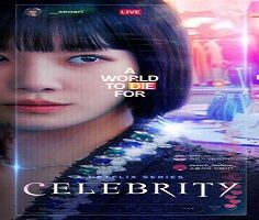 Celebrity 2023 (Kore)