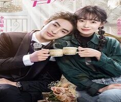 Falling for You 2023 (Çin)