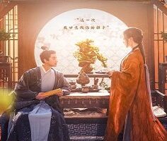 Dong Lan Xue 2023 (Çin)