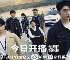 Meteor Garden 1.Sezon 2001 (Tayvan)