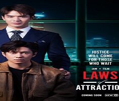 Laws of Attraction 2023 (Tayland)