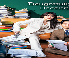 Delightfully Deceitful 2023 (Kore)