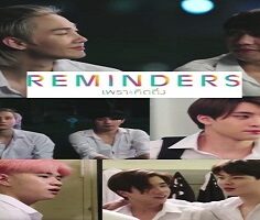 ReminderS 2019 (Tayland)