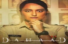 Dahaad 2023 (Hindistan)