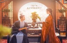 Dong Lan Xue 2023 (Çin)