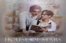 House of Stars 2023 (Tayland)