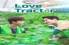 Love Tractor 2023 (Kore)