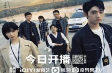 Meteor Garden 1.Sezon 2001 (Tayvan)