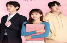 Romance by Romance 2023 (Kore)
