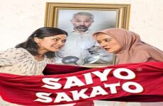 Saiyo Sakato 2020 (Endonezya)