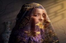 The Ghost Bride 2020 (Tayvan)