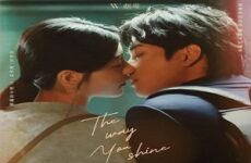 The Way You Shine 2023 (Tayvan)
